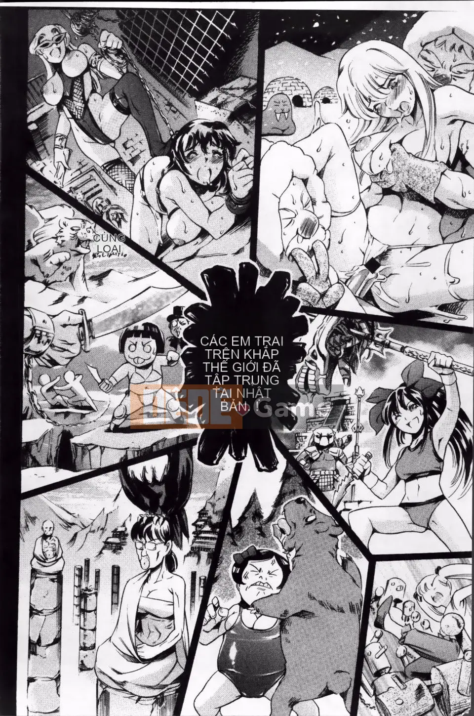 [Đế quốc cá ngừ] Oma*ju