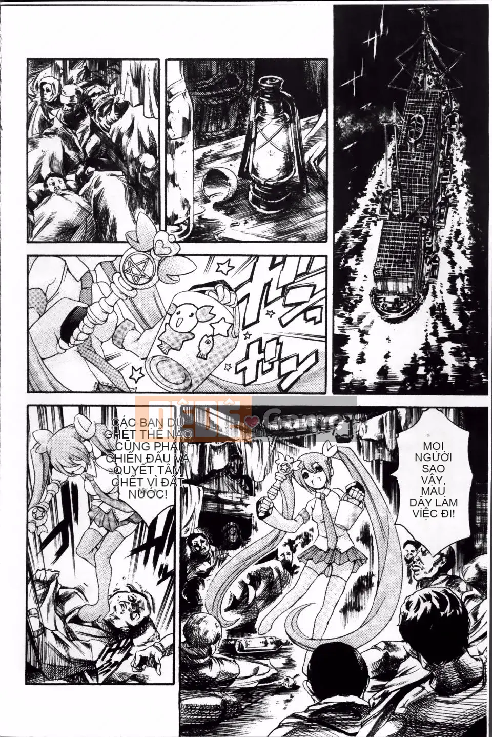 [Đế quốc cá ngừ] Oma*ju