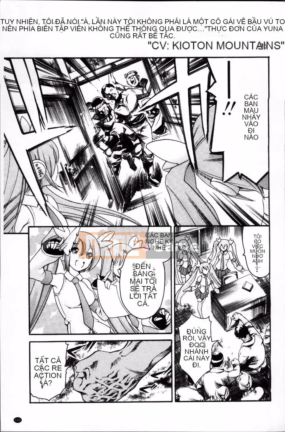 [Đế quốc cá ngừ] Oma*ju