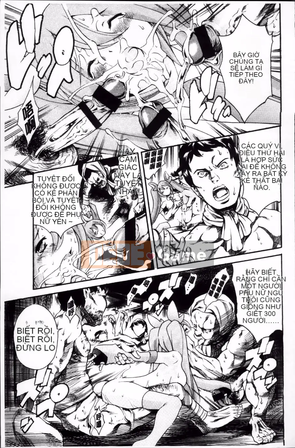 [Đế quốc cá ngừ] Oma*ju