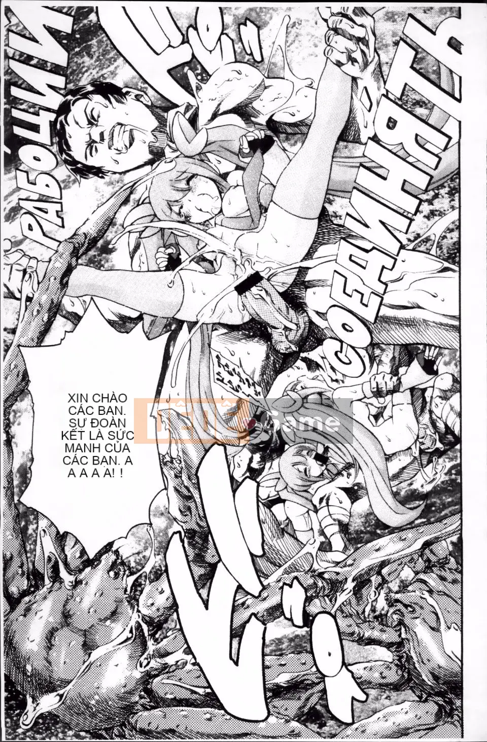 [Đế quốc cá ngừ] Oma*ju