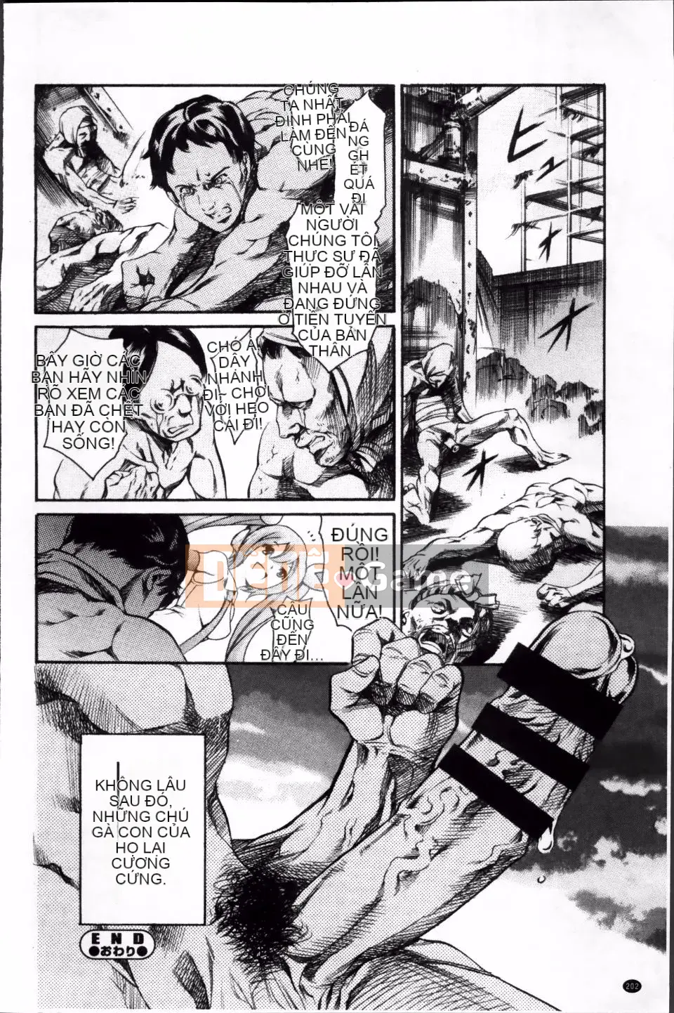 [Đế quốc cá ngừ] Oma*ju