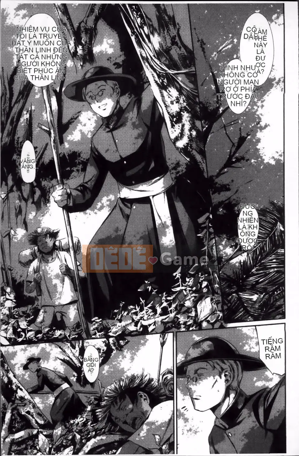 [Đế quốc cá ngừ] Oma*ju