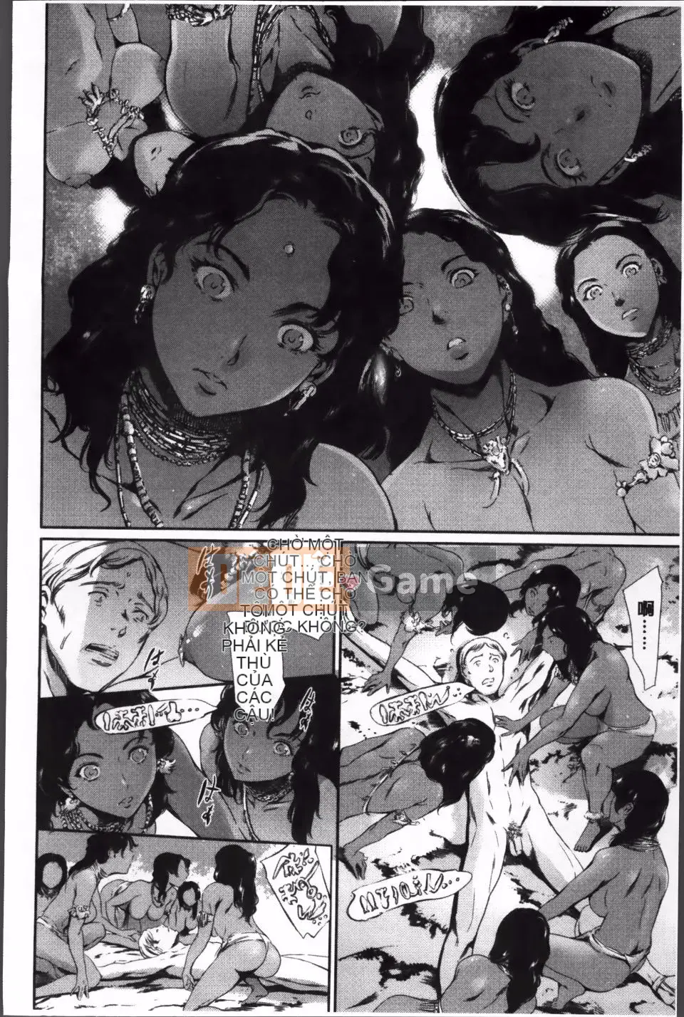 [Đế quốc cá ngừ] Oma*ju