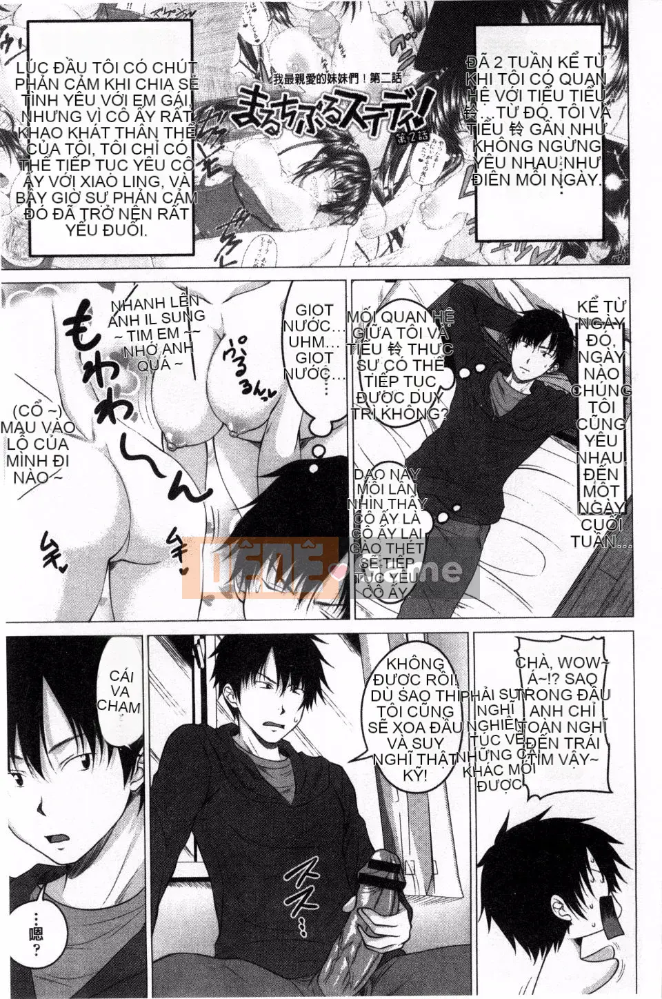 [Arsenal] Ngày động dục