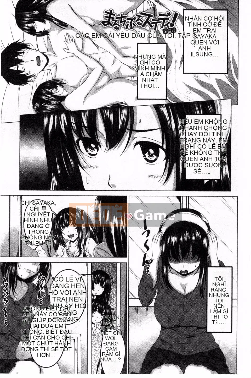 [Arsenal] Ngày động dục