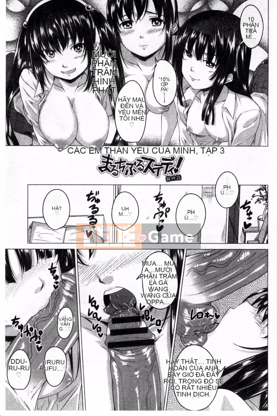 [Arsenal] Ngày động dục