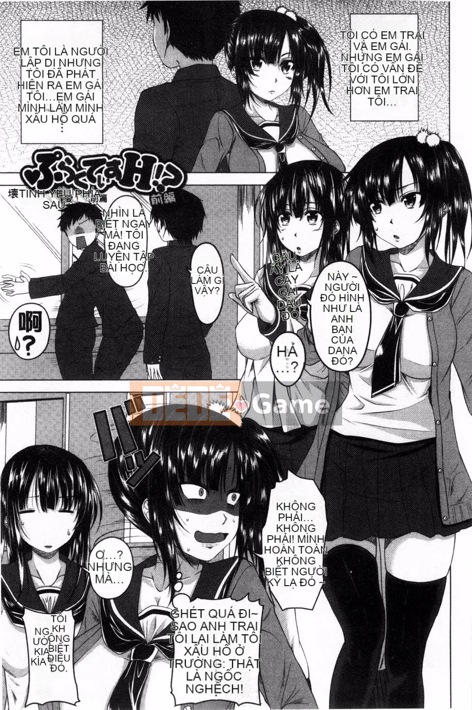 [Arsenal] Ngày động dục