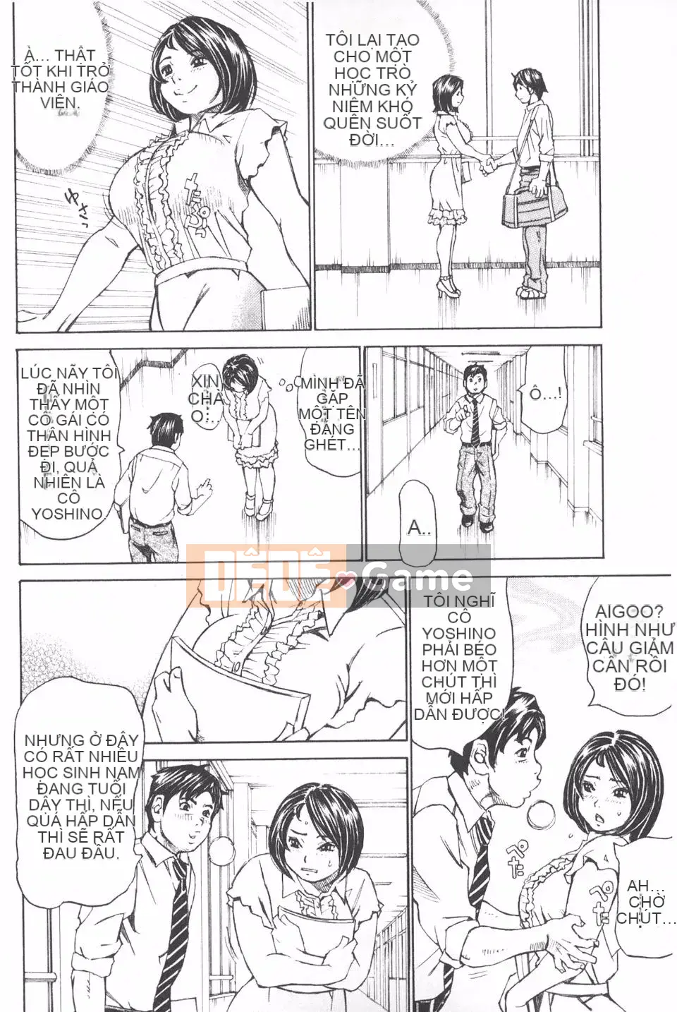 [Mille-feuille] Mantan Koboregimi