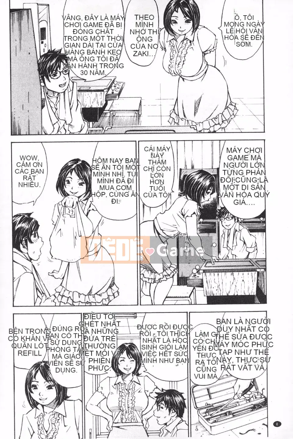 [Mille-feuille] Mantan Koboregimi