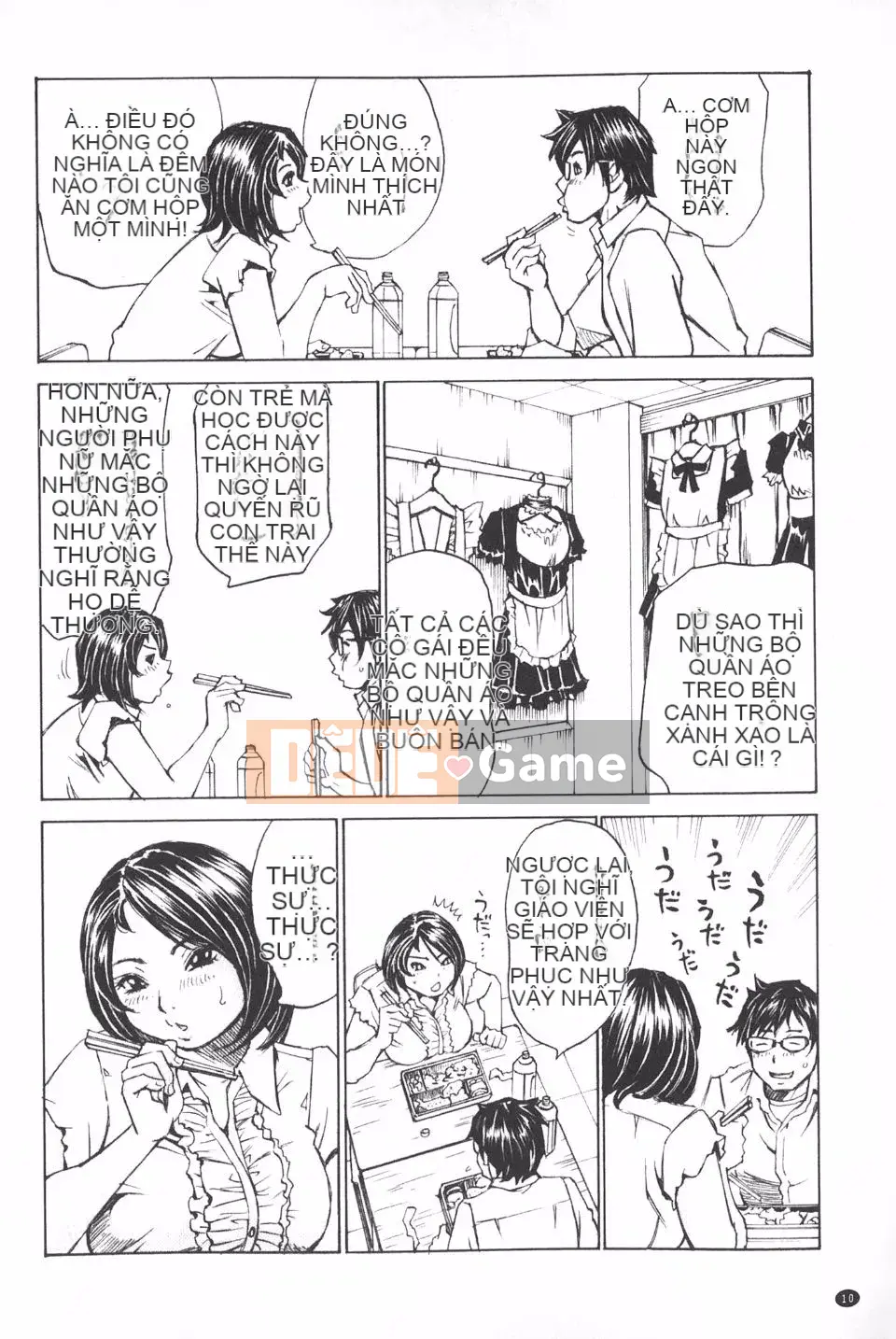 [Mille-feuille] Mantan Koboregimi