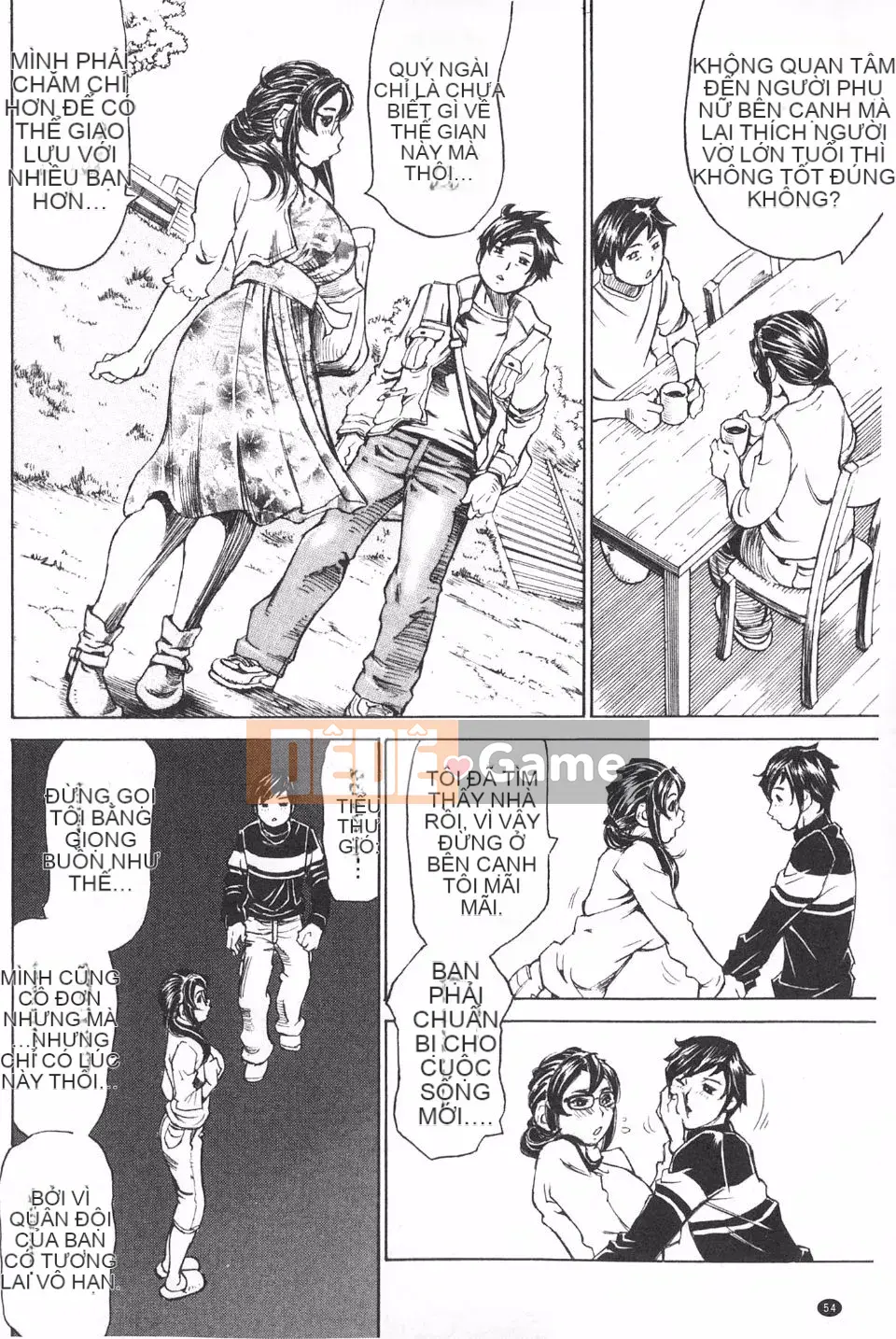 [Mille-feuille] Mantan Koboregimi