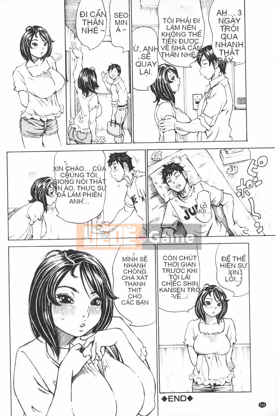 [Mille-feuille] Mantan Koboregimi