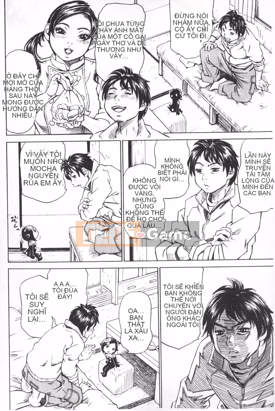 [Mille-feuille] Mantan Koboregimi