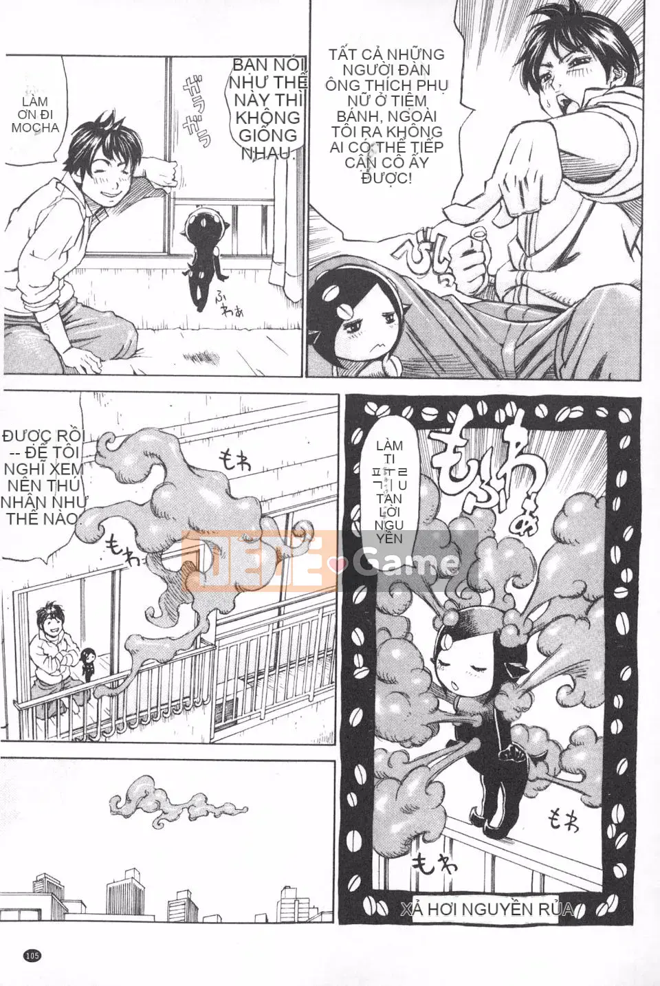 [Mille-feuille] Mantan Koboregimi