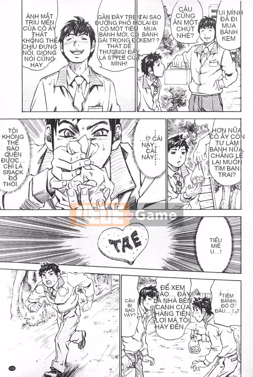 [Mille-feuille] Mantan Koboregimi