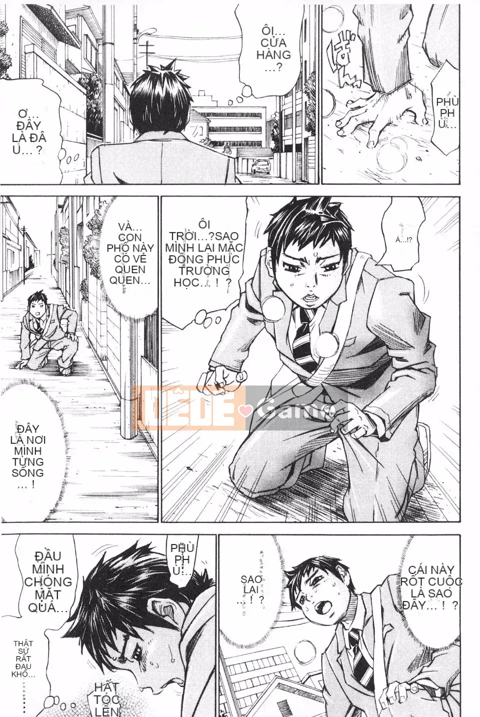 [Mille-feuille] Mantan Koboregimi