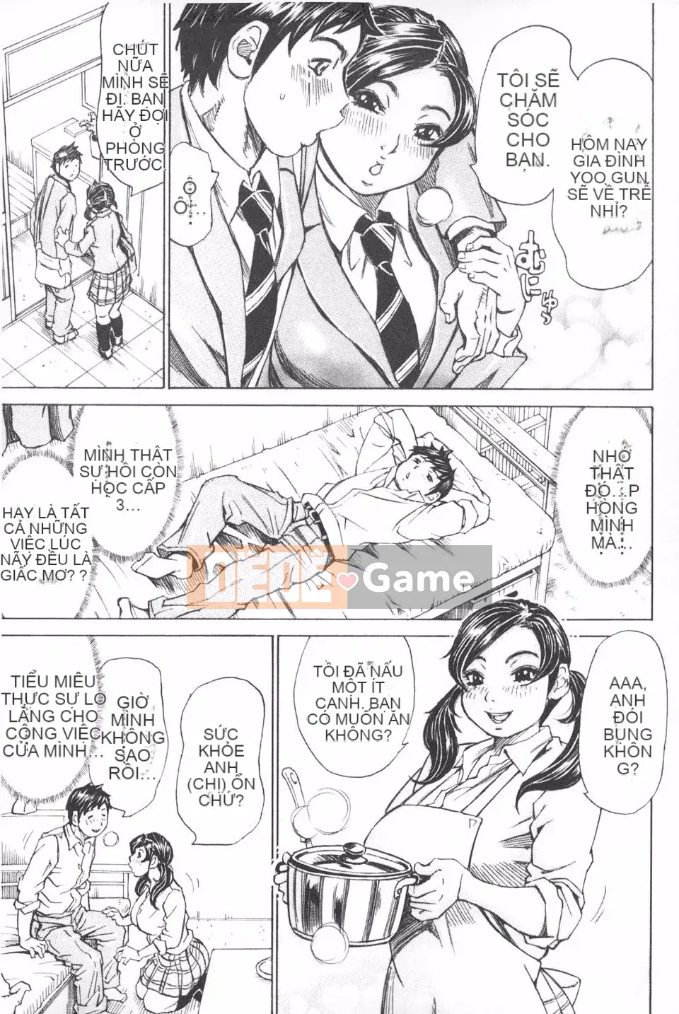 [Mille-feuille] Mantan Koboregimi