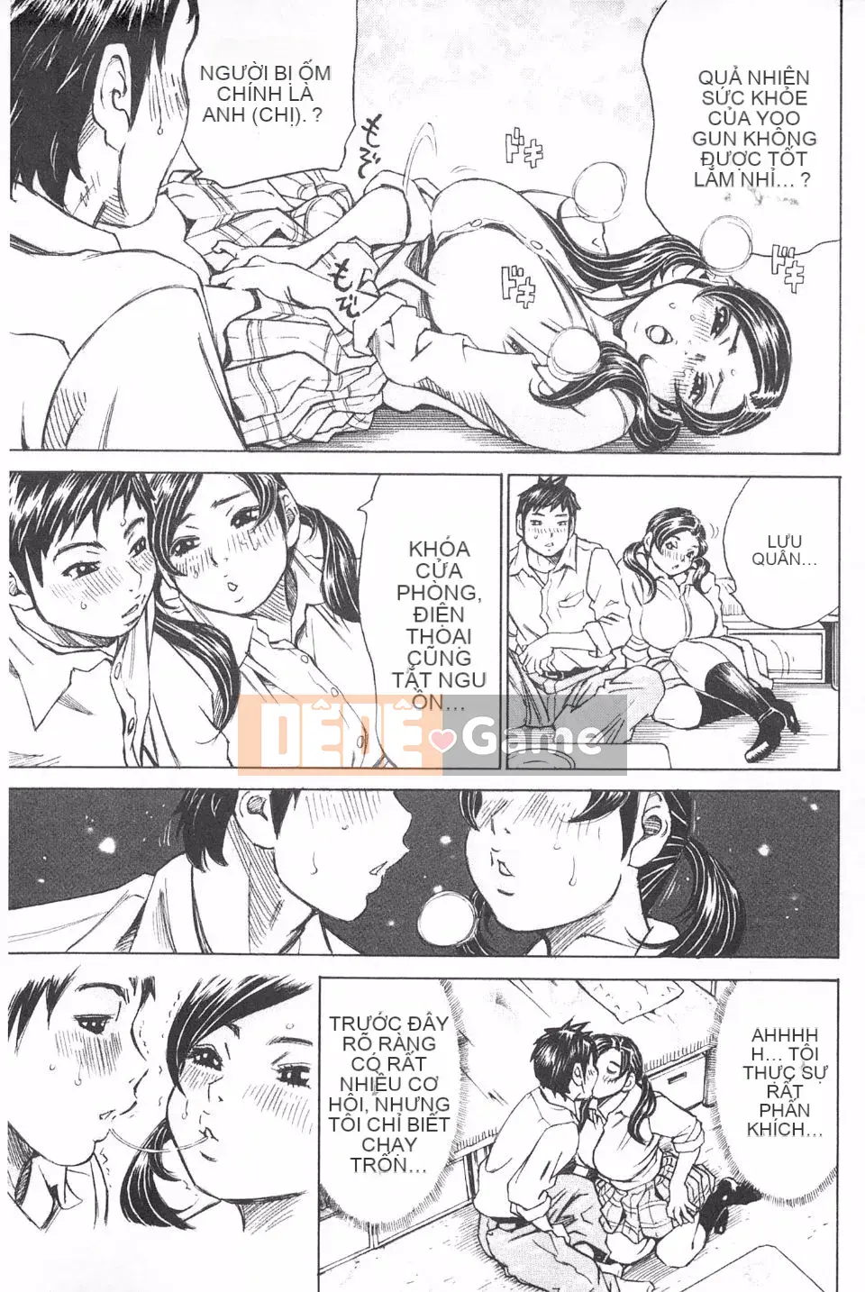 [Mille-feuille] Mantan Koboregimi