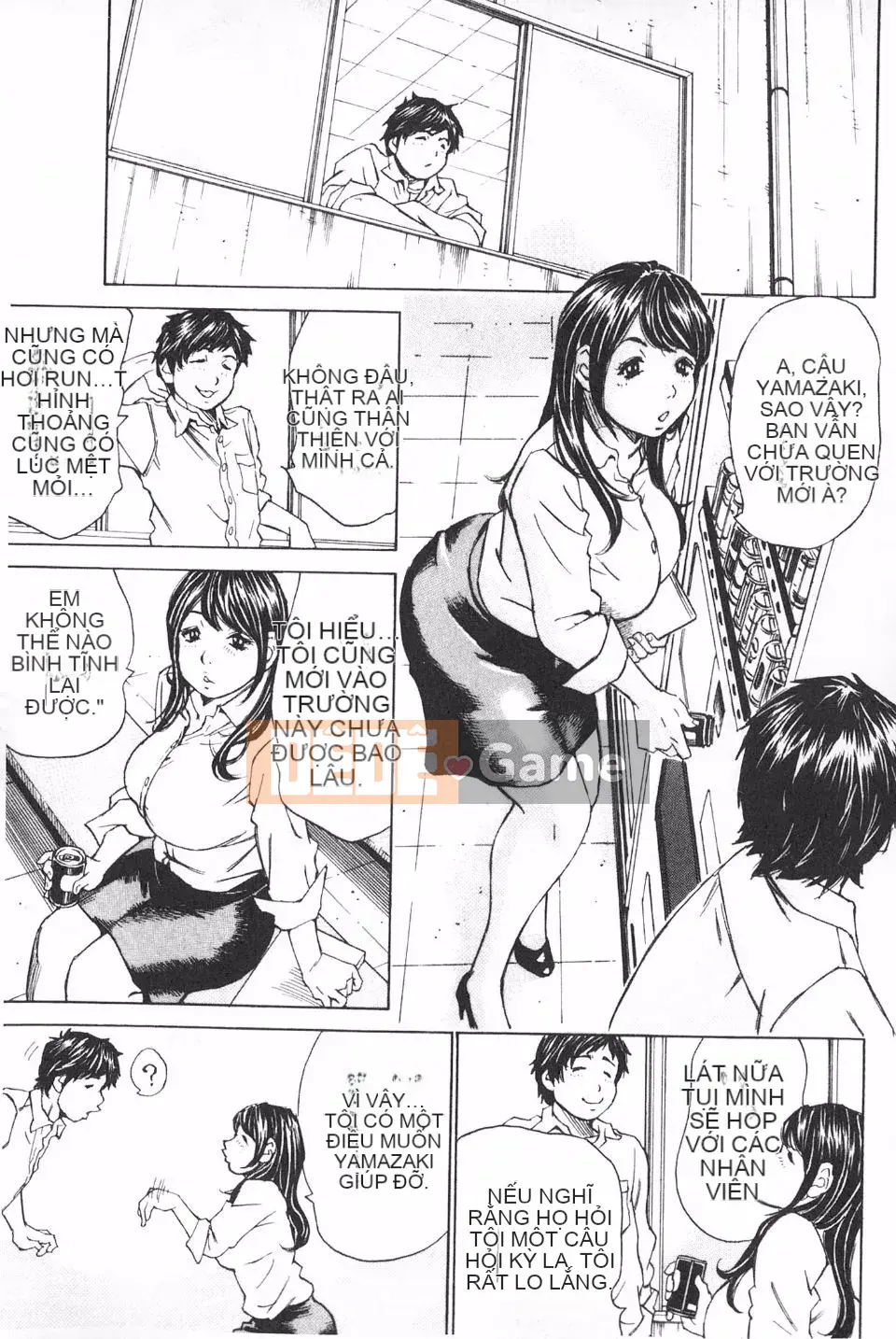 [Mille-feuille] Mantan Koboregimi