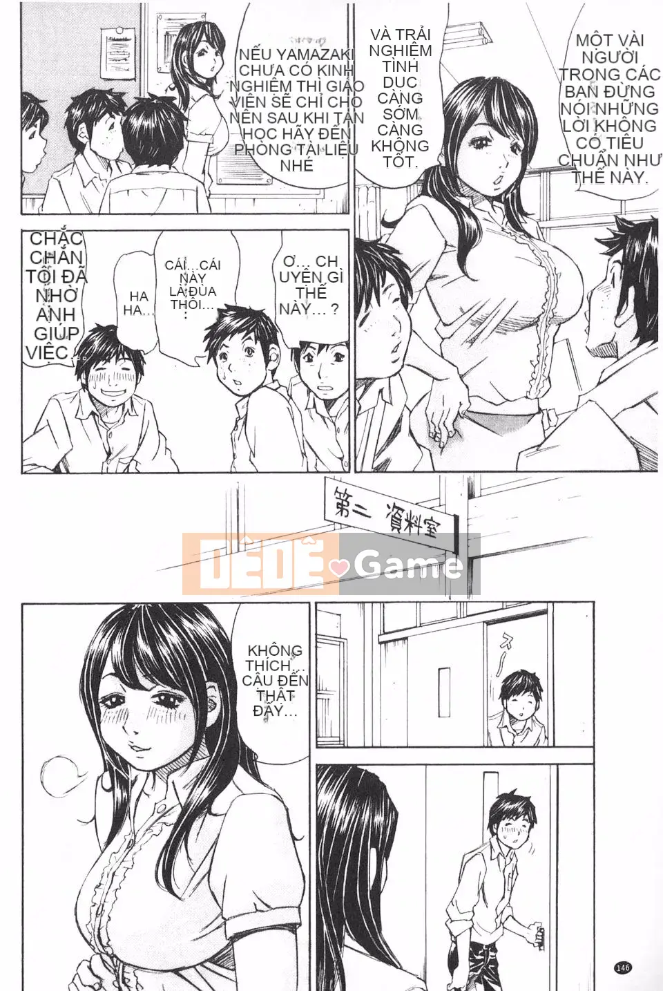 [Mille-feuille] Mantan Koboregimi