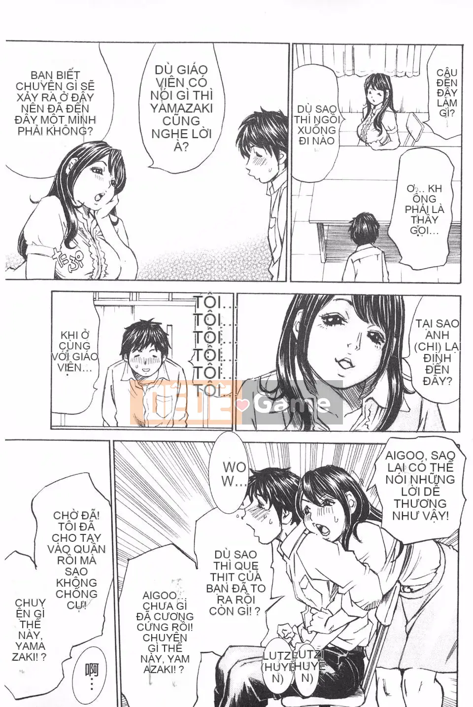 [Mille-feuille] Mantan Koboregimi