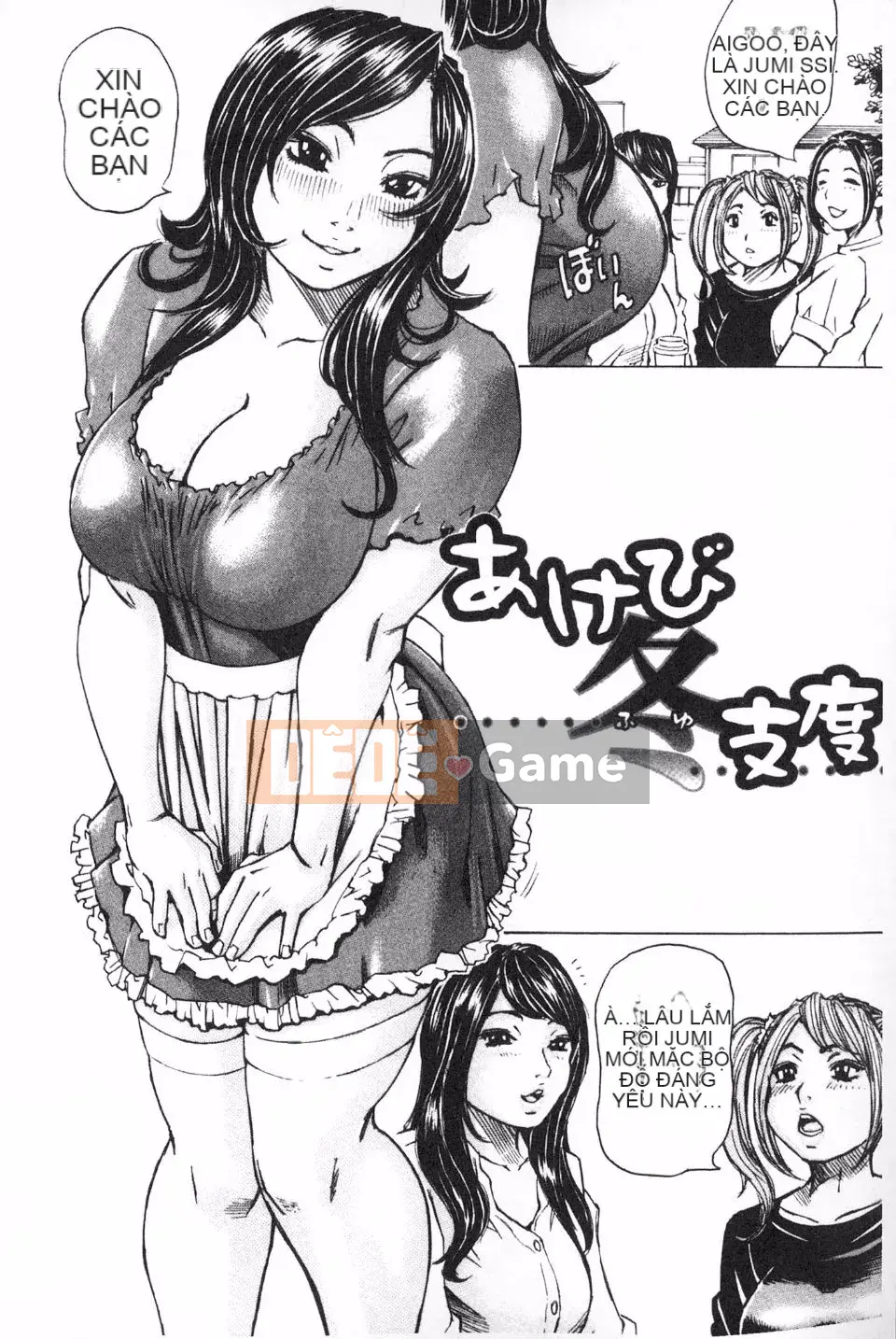 [Mille-feuille] Mantan Koboregimi