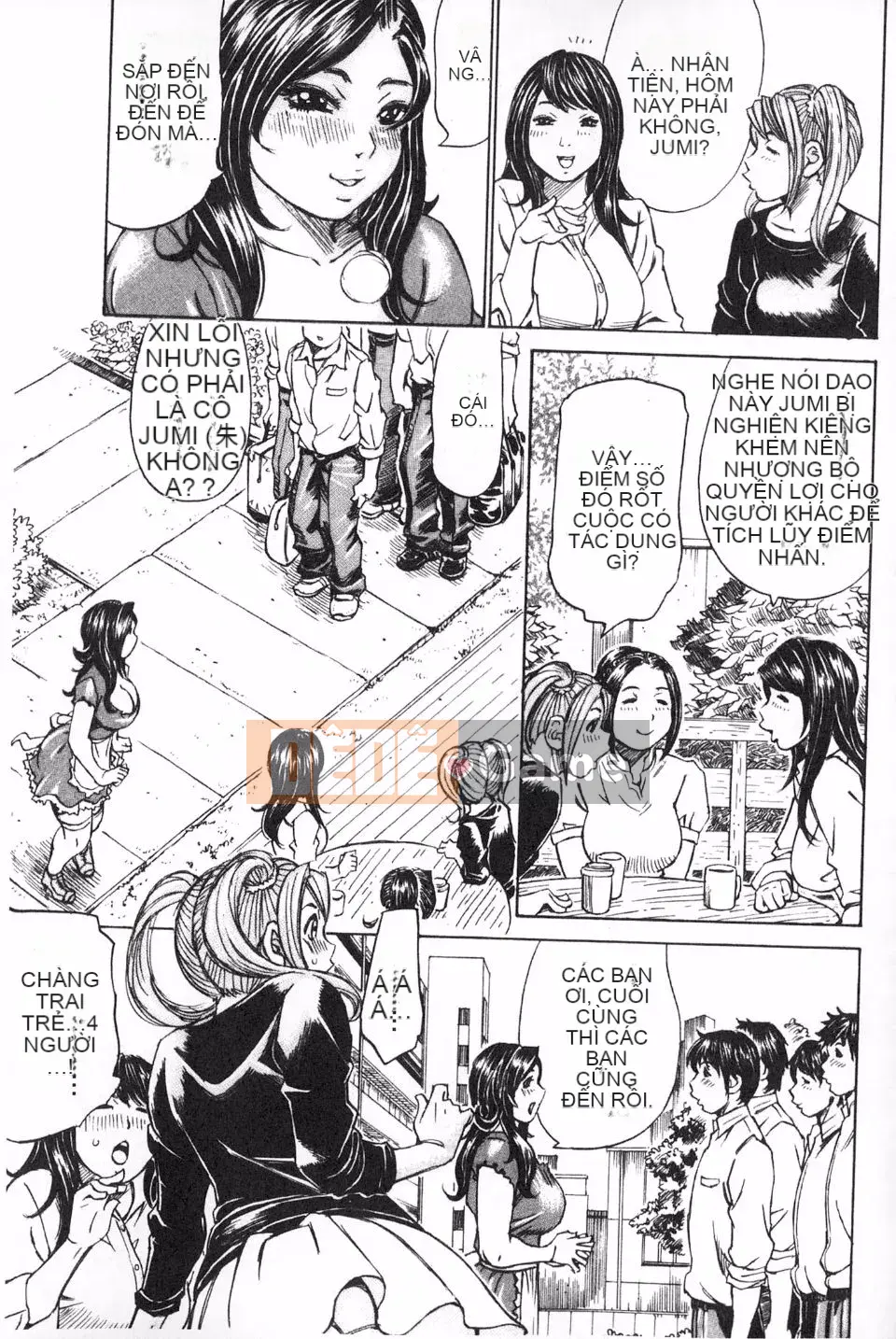 [Mille-feuille] Mantan Koboregimi