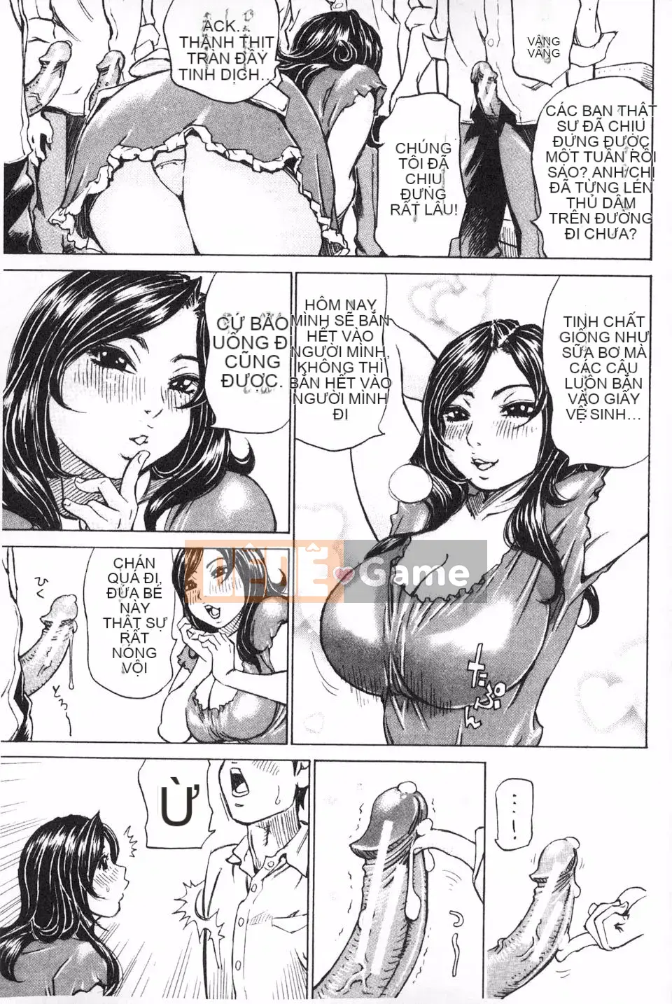 [Mille-feuille] Mantan Koboregimi