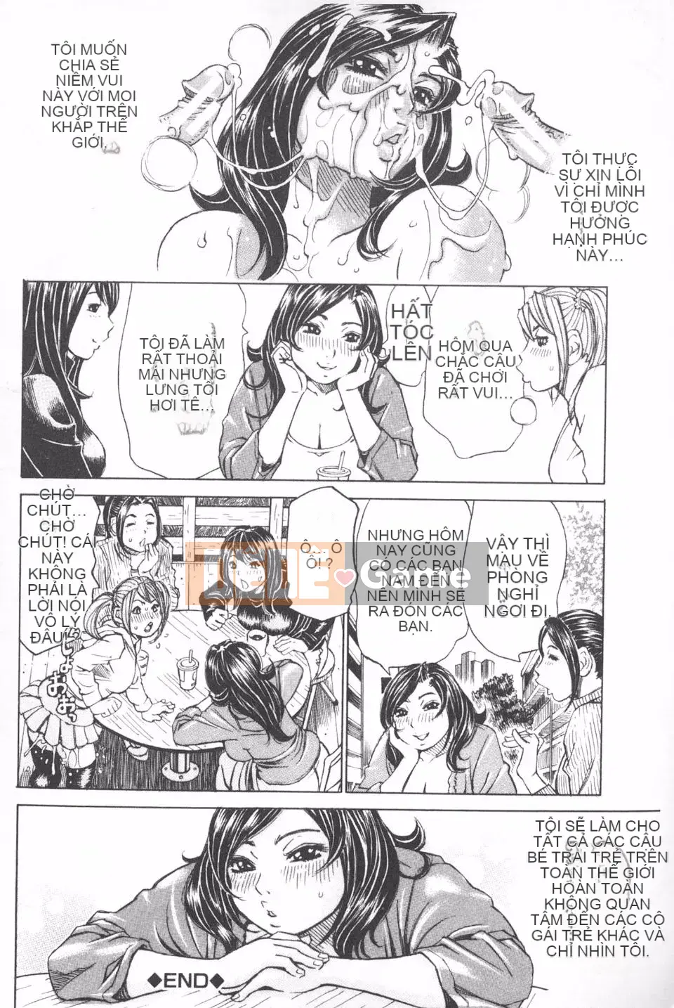 [Mille-feuille] Mantan Koboregimi