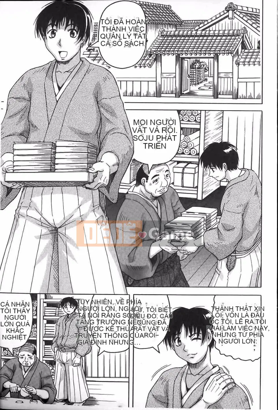 [Jamming] Himehime đáng xấu hổ