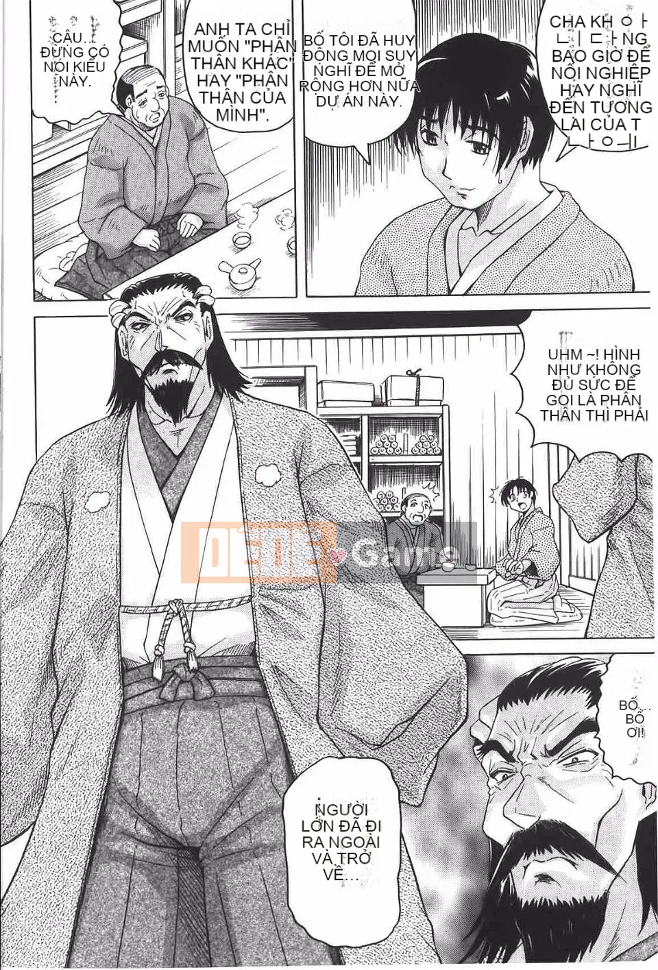 [Jamming] Himehime đáng xấu hổ