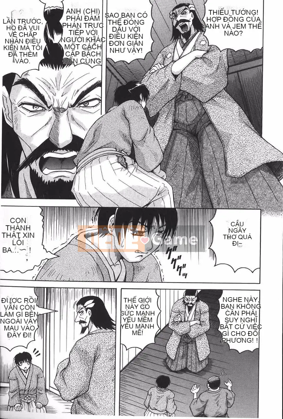 [Jamming] Himehime đáng xấu hổ