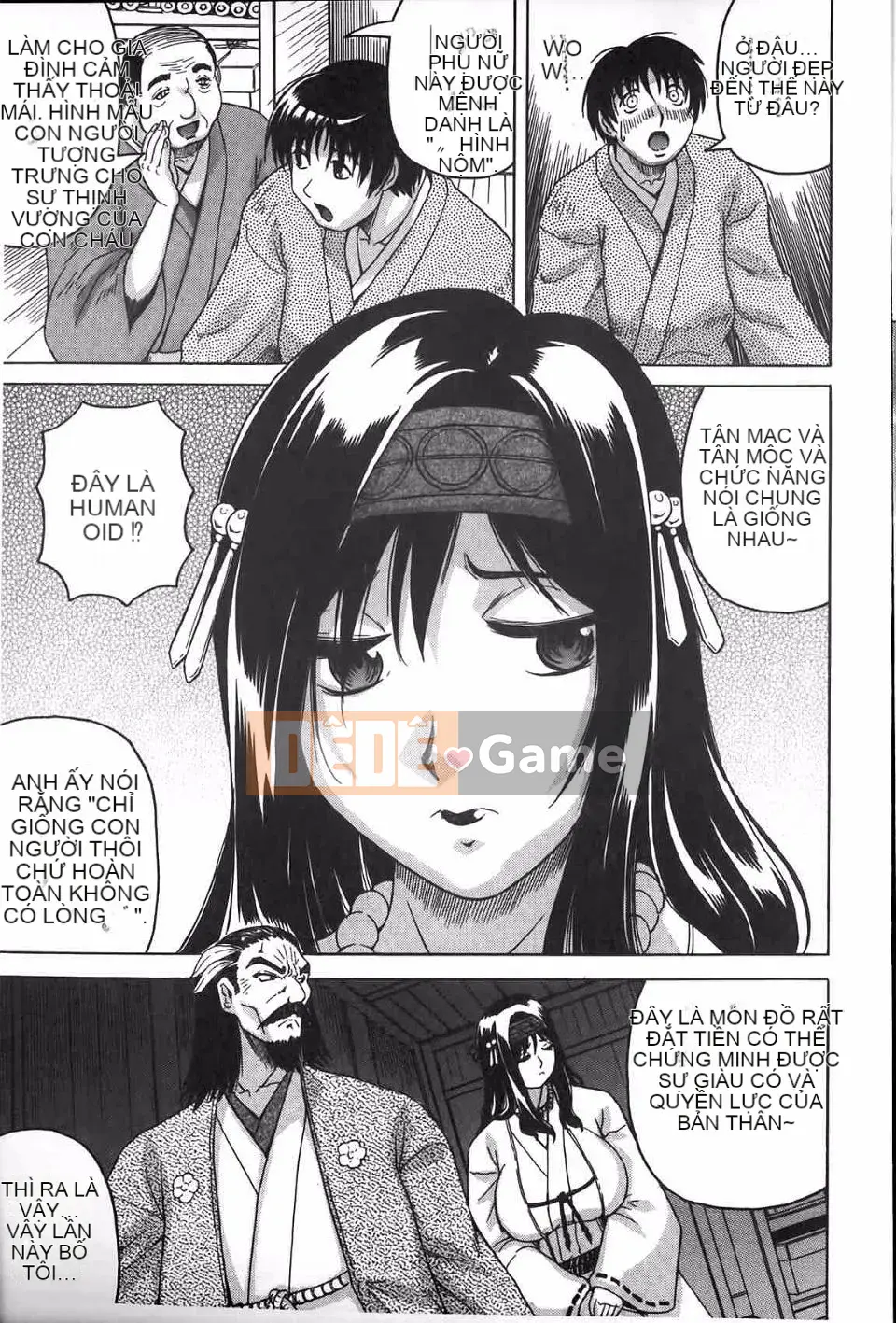 [Jamming] Himehime đáng xấu hổ