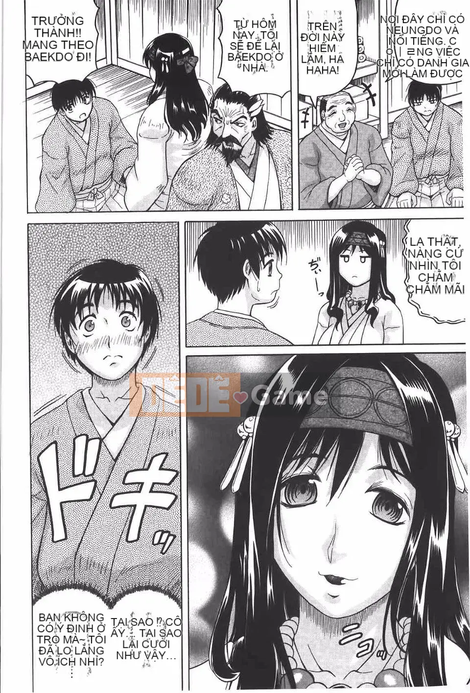 [Jamming] Himehime đáng xấu hổ