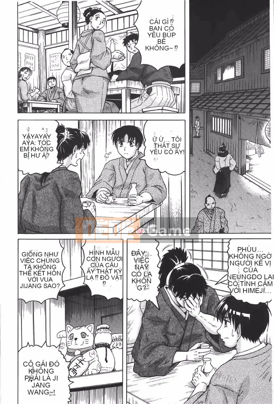 [Jamming] Himehime đáng xấu hổ