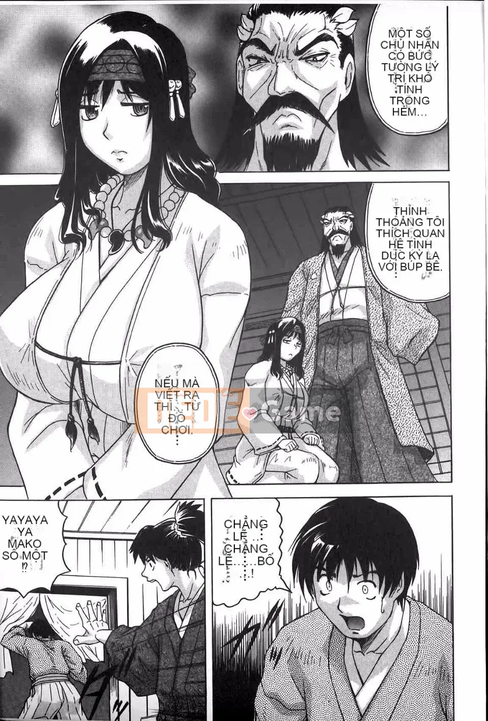 [Jamming] Himehime đáng xấu hổ