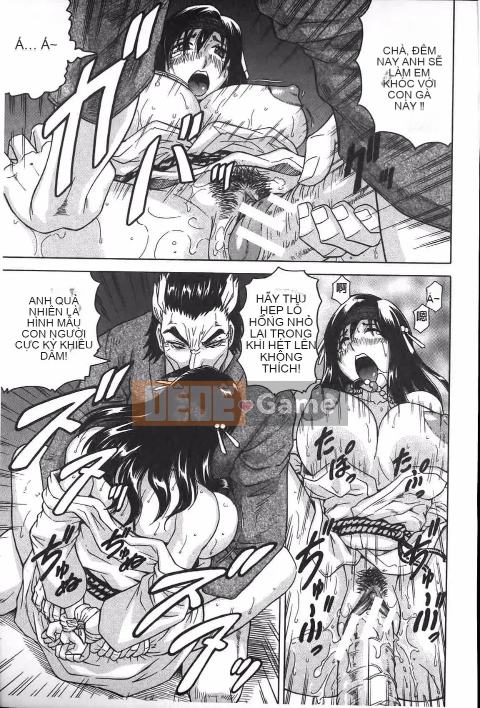 [Jamming] Himehime đáng xấu hổ