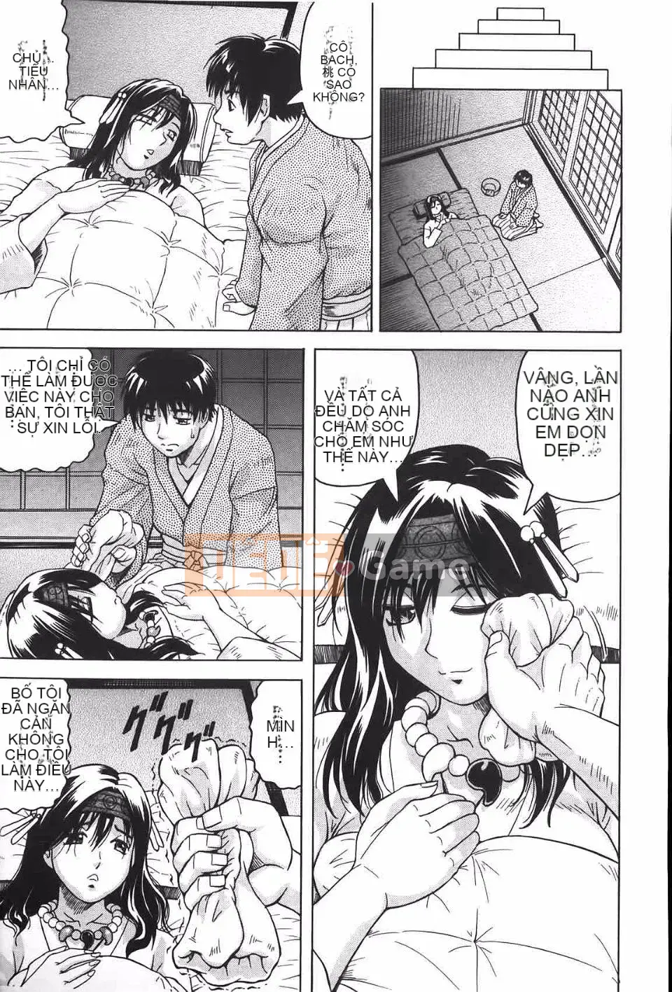 [Jamming] Himehime đáng xấu hổ