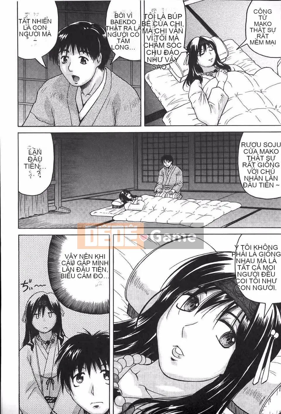 [Jamming] Himehime đáng xấu hổ