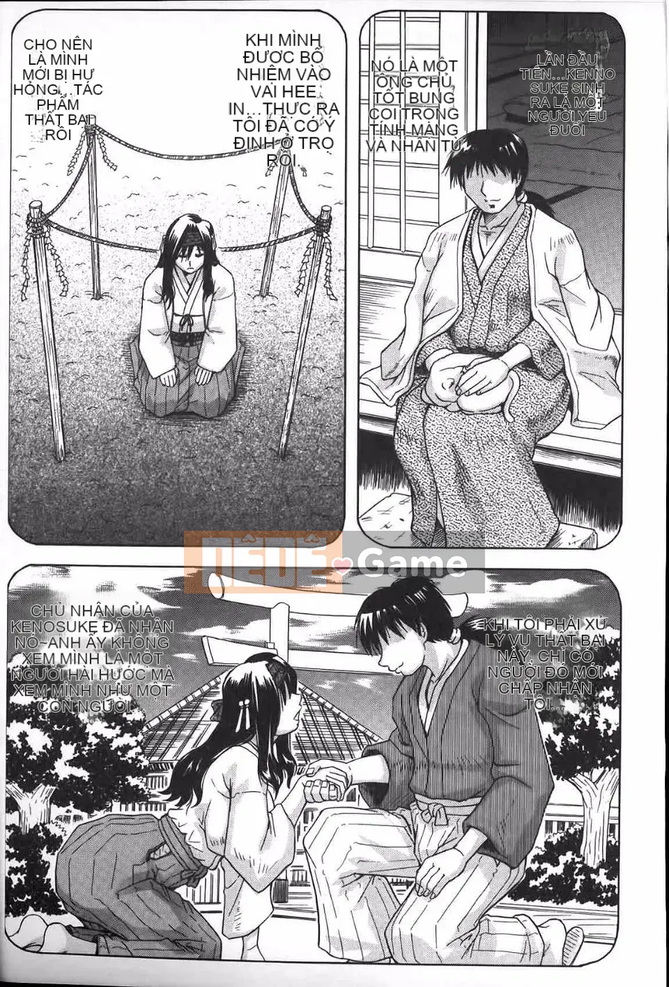 [Jamming] Himehime đáng xấu hổ