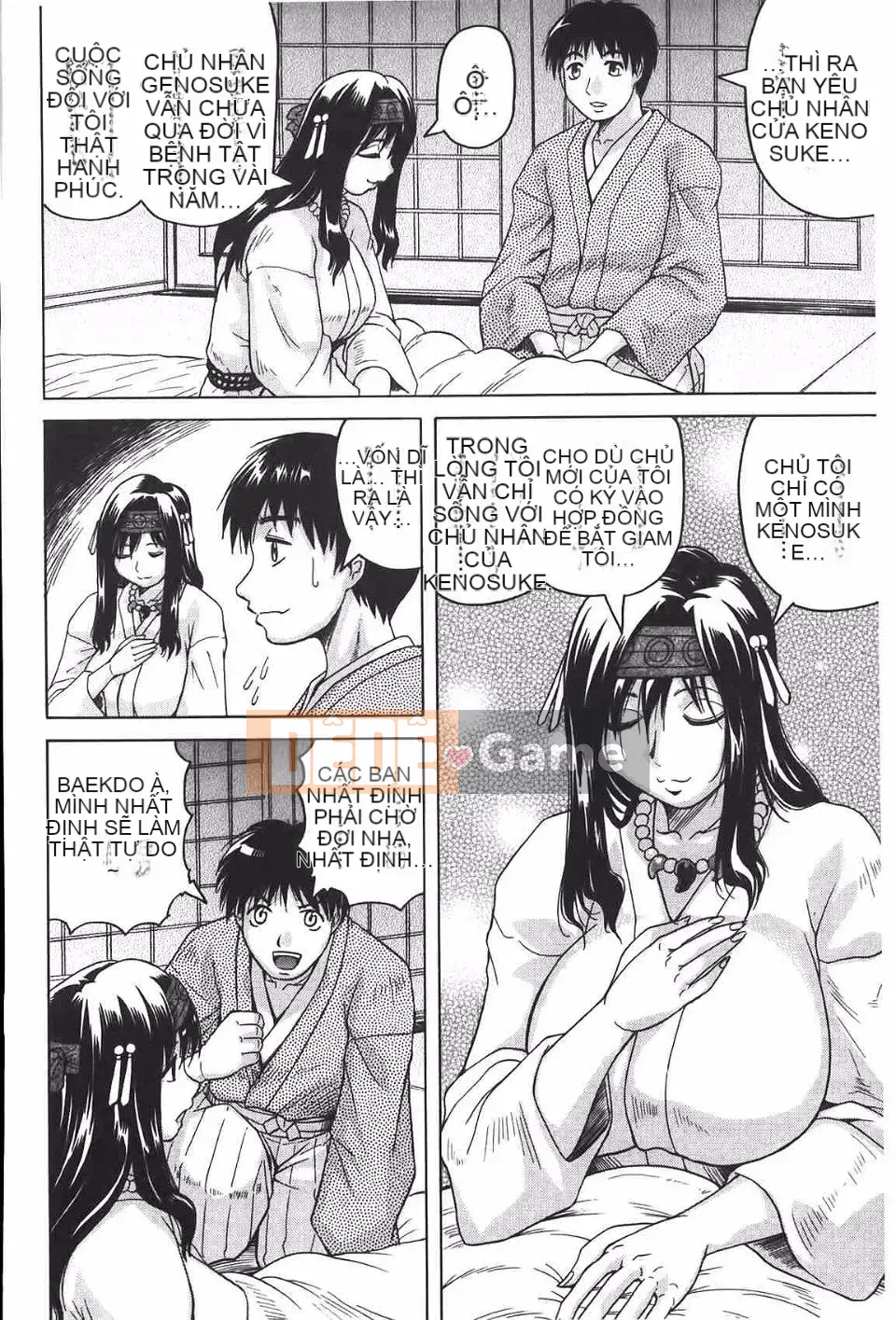 [Jamming] Himehime đáng xấu hổ