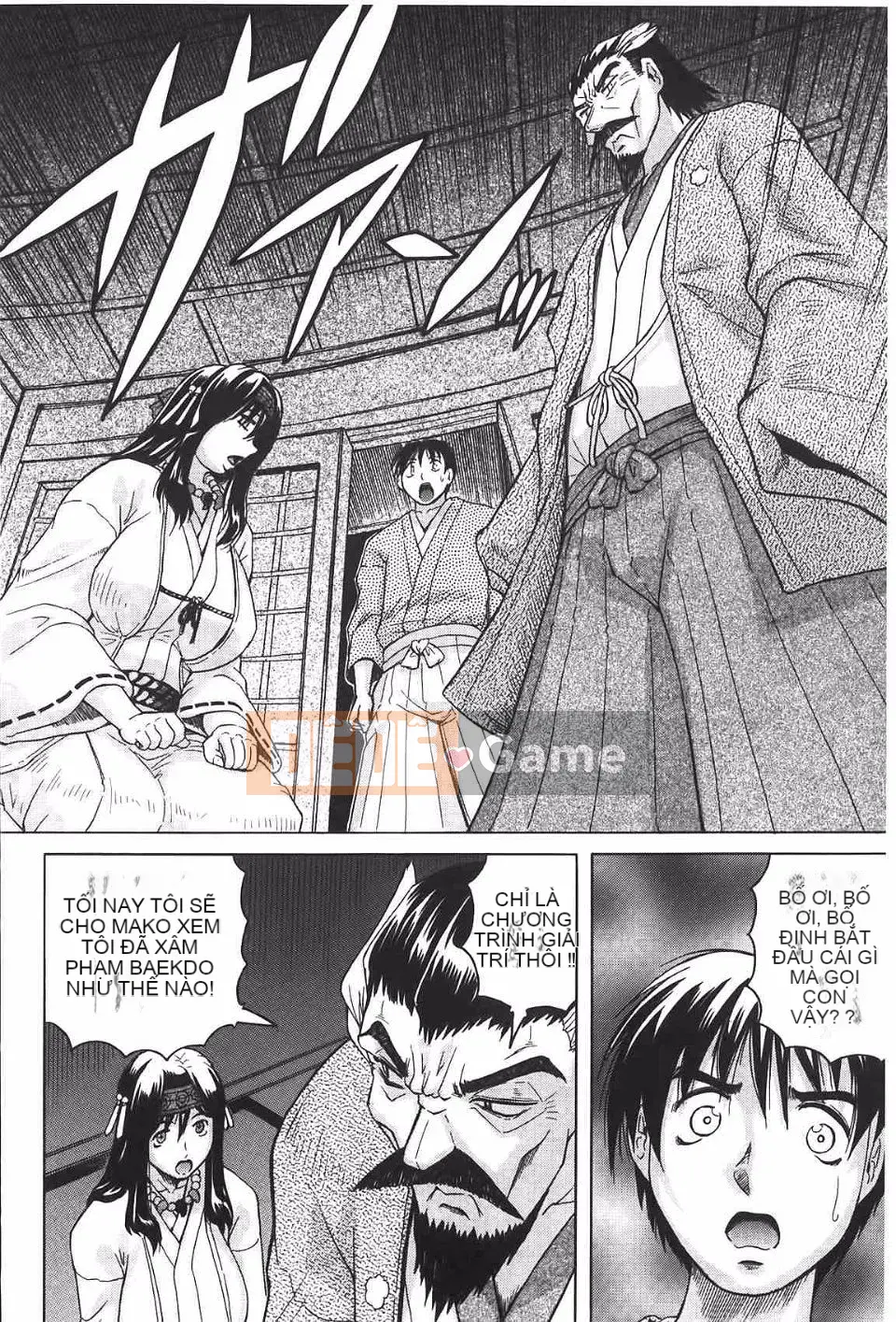 [Jamming] Himehime đáng xấu hổ