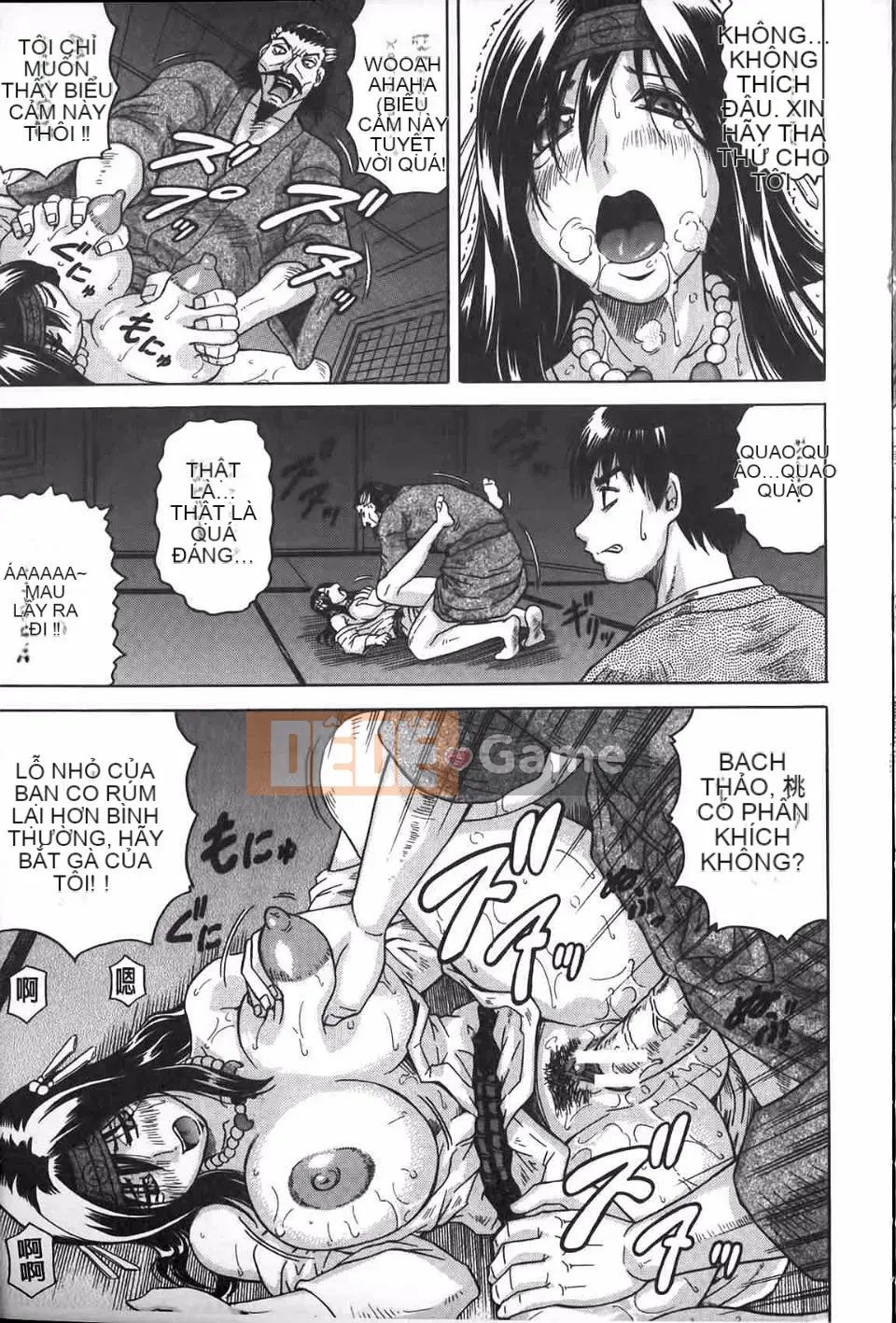 [Jamming] Himehime đáng xấu hổ