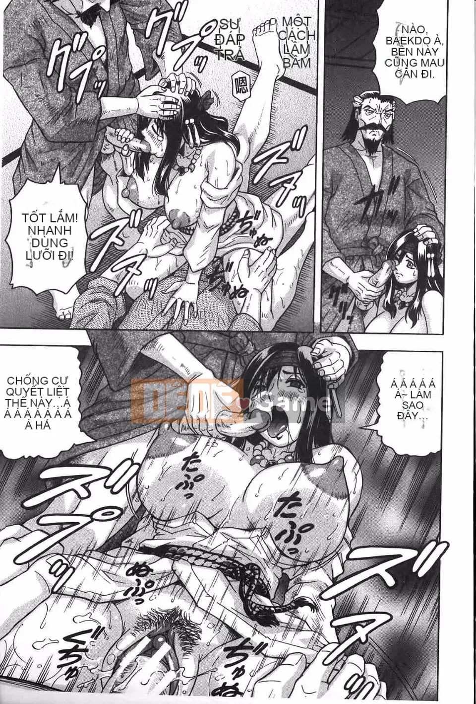 [Jamming] Himehime đáng xấu hổ