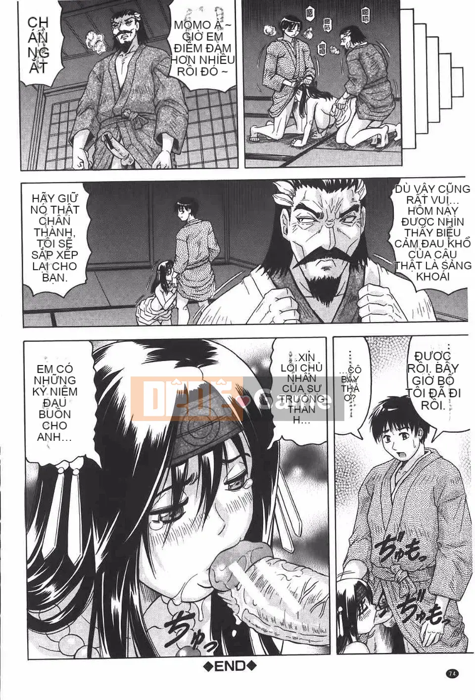 [Jamming] Himehime đáng xấu hổ