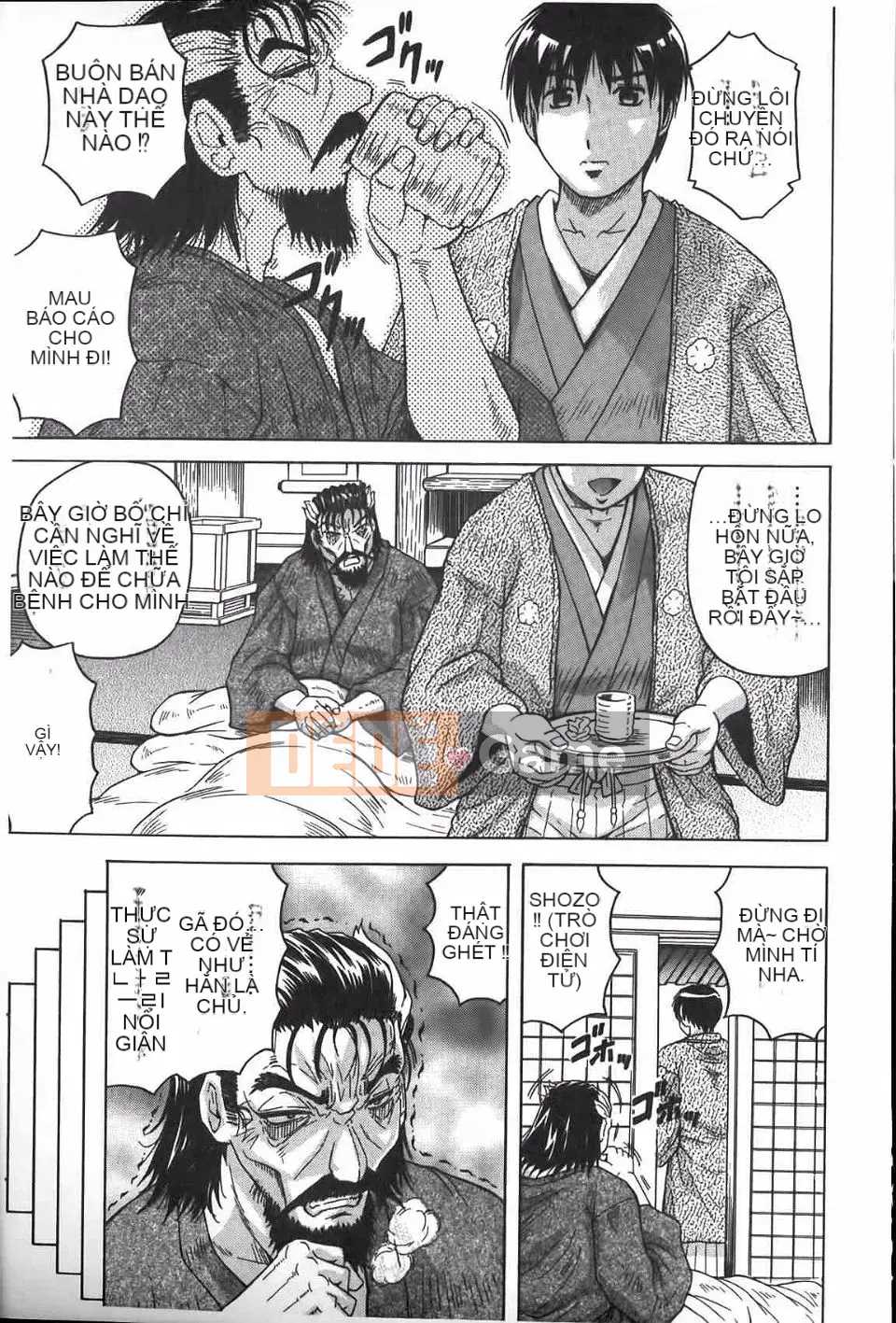 [Jamming] Himehime đáng xấu hổ