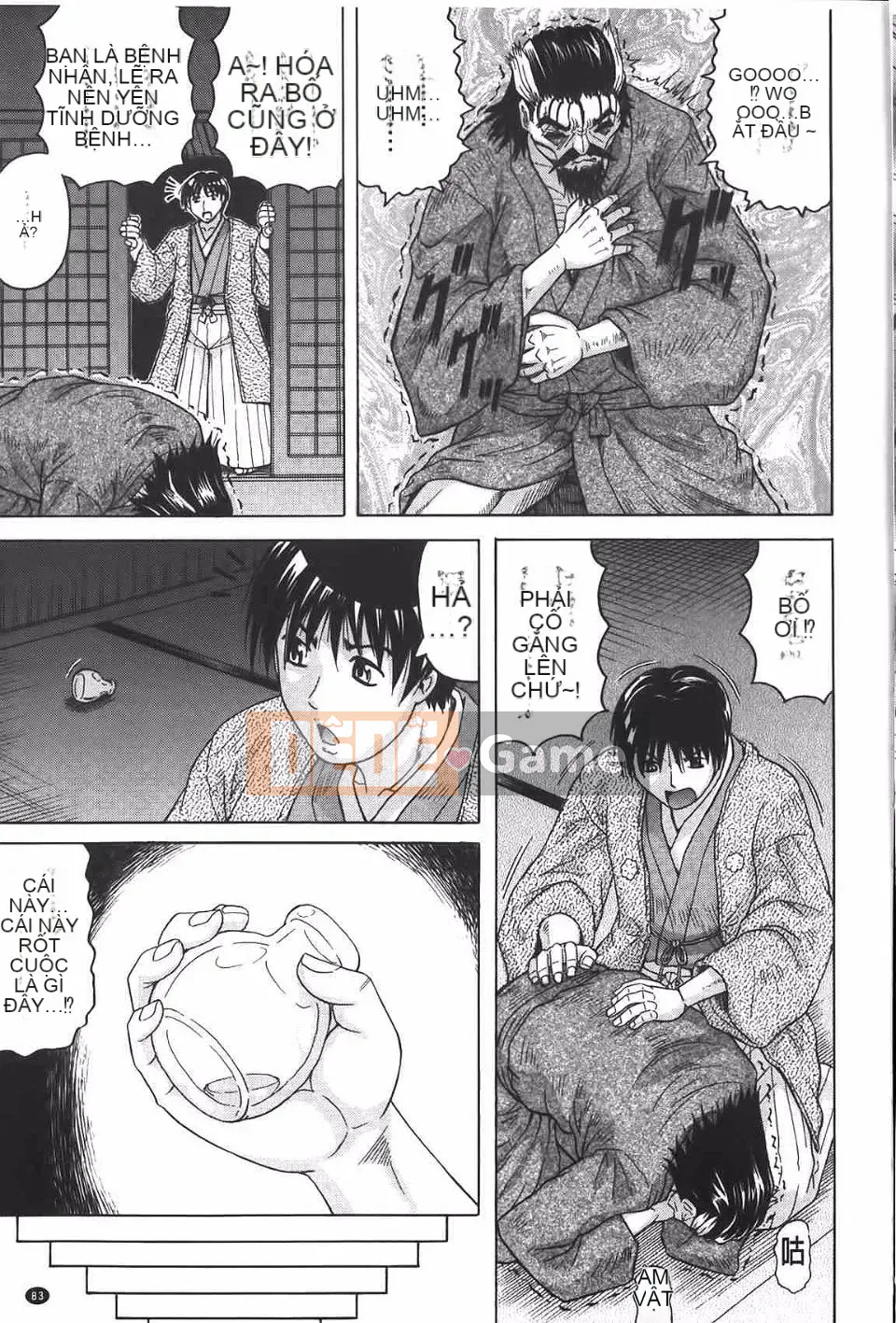 [Jamming] Himehime đáng xấu hổ