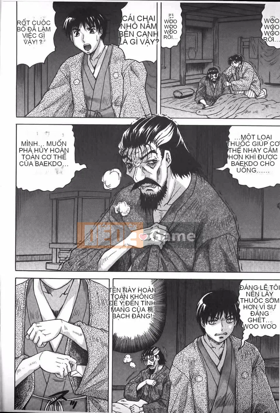 [Jamming] Himehime đáng xấu hổ