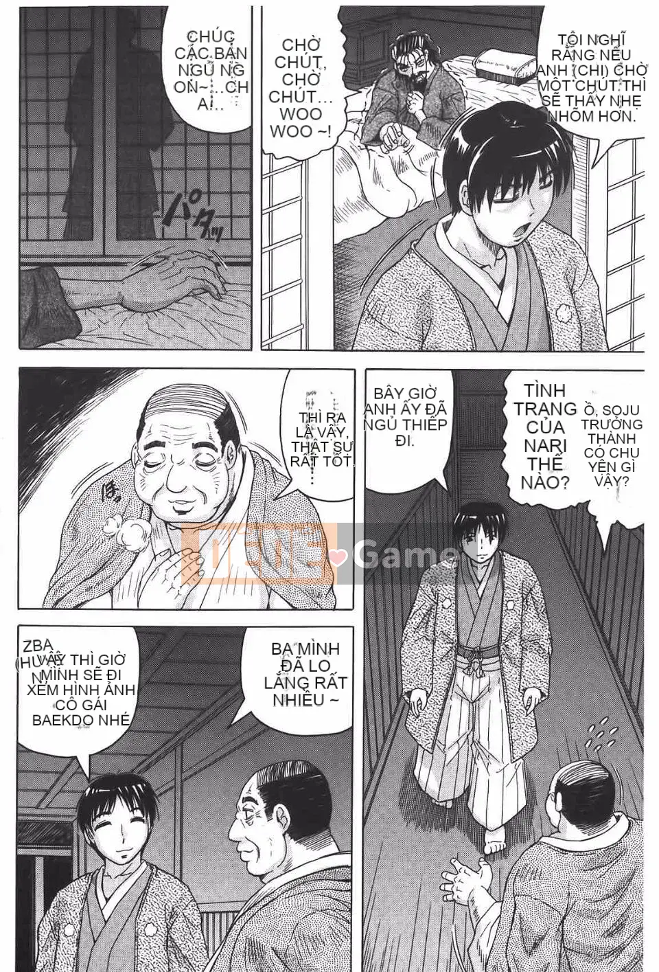 [Jamming] Himehime đáng xấu hổ